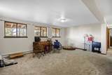 255 Park View Drive - Photo 23