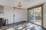 255 Park View Drive - Photo 8