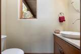167 Independence Circle - Photo 11