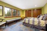 167 Independence Circle - Photo 17