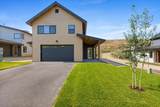 3235 Emerson Trail - Photo 1