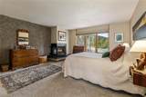 877 Airport Road - Photo 17