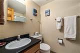 877 Airport Road - Photo 26