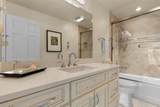 2405 Storm Meadows Drive - Photo 22
