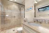2405 Storm Meadows Drive - Photo 23