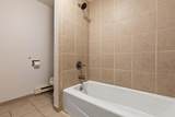 465 Tamarack Drive - Photo 16