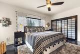 1877 Highland Way - Photo 22