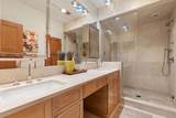 1877 Highland Way - Photo 26