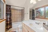 211 Tarnwood Drive - Photo 47