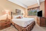 2355 Storm Meadows Drive - Photo 20