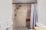 435 Ore House Plaza - Photo 21