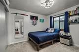 274 Locust Court - Photo 30