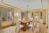 560 Steamboat Boulevard - Photo 15