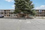 220 La Bonte Street - Photo 28