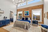 45547 Four Seasons Way - Photo 22