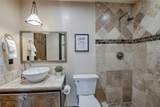 82 Kimmes Lane - Photo 18