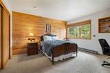 126 Snowberry Way - Photo 23