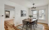 4541 Eliot Street - Photo 10