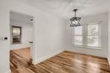4541 Eliot Street - Photo 11