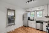 4541 Eliot Street - Photo 13