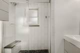 4541 Eliot Street - Photo 23