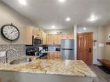 150 Dercum Square - Photo 11