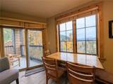 150 Dercum Square - Photo 15