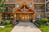 150 Dercum Square - Photo 7