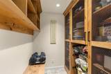 2405 Storm Meadows Drive - Photo 43