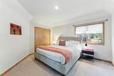 14 Dunkin Drive - Photo 33