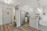 100 Park Avenue - Photo 11