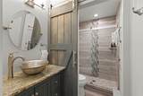100 Park Avenue - Photo 14