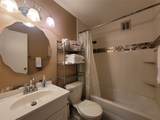 214 Harris Street - Photo 7
