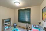 109 Janes Way - Photo 25
