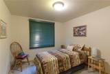 109 Janes Way - Photo 26