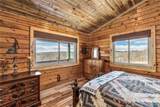 1319 Kiowa Street - Photo 12