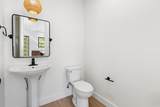 3235 Emerson Trail - Photo 13