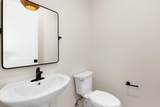 3223 Emerson Trail - Photo 4