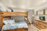 2405 Storm Meadows Drive - Photo 33