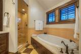 456 Peerless Drive - Photo 24