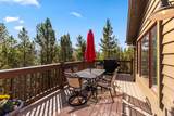 66 Sitzmark Circle - Photo 15