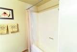 109 Janes Way - Photo 14