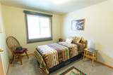 109 Janes Way - Photo 15