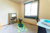 109 Janes Way - Photo 16