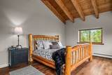 27300 County Road 43#A - Photo 41
