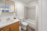 705 Snowberry Lane - Photo 16
