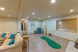 109 Janes Way - Photo 15