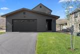 3199 Emerson Trail - Photo 4
