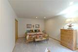 109 Janes Way - Photo 17