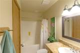 109 Janes Way - Photo 20